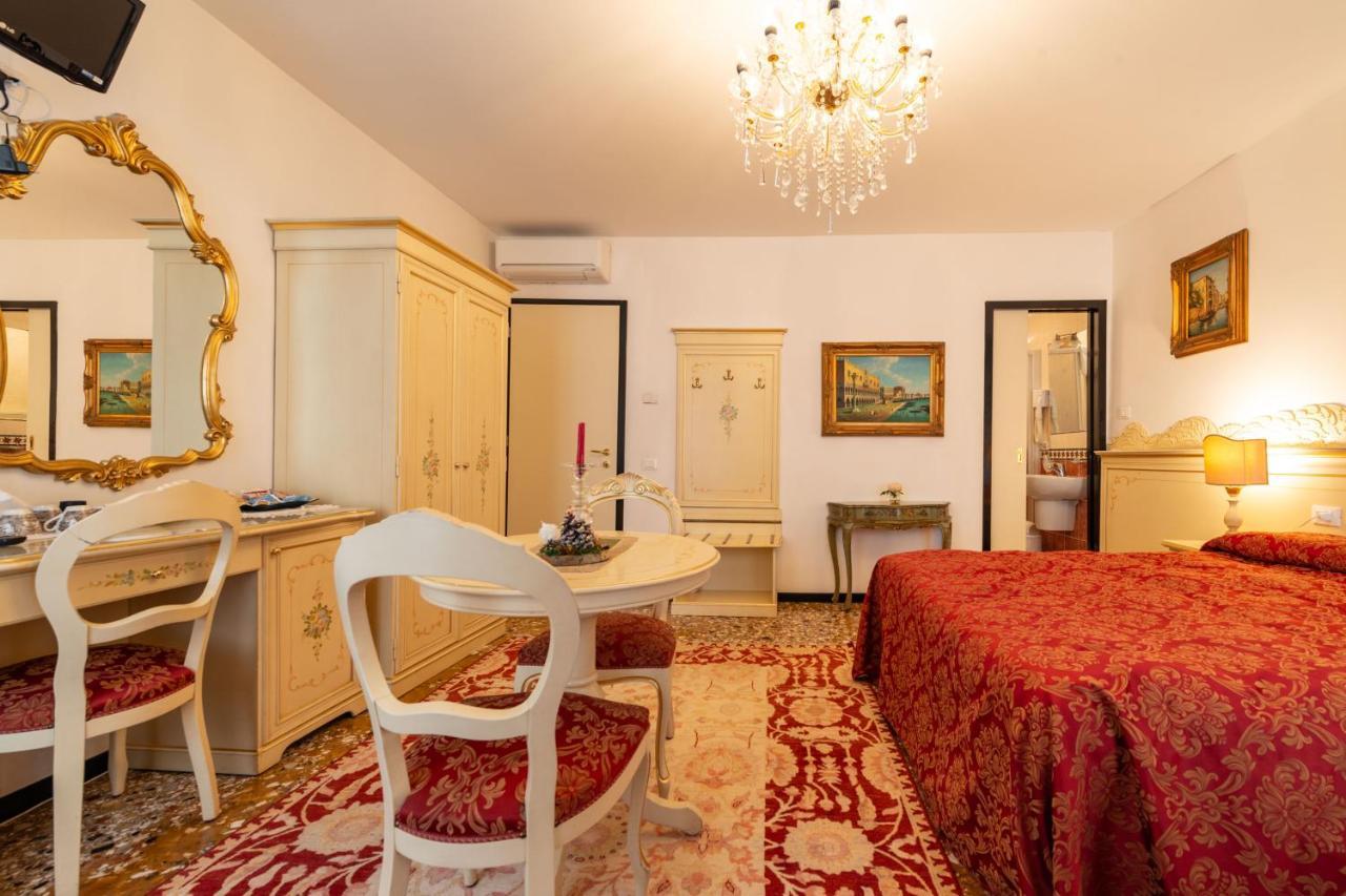 Aquavenice Locazione Turistica Εξωτερικό φωτογραφία